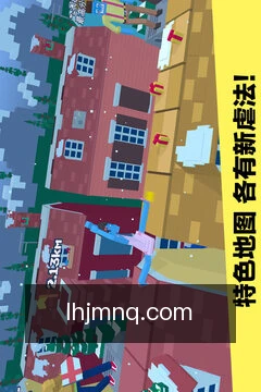 项目动态提醒