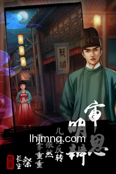 离线必备包